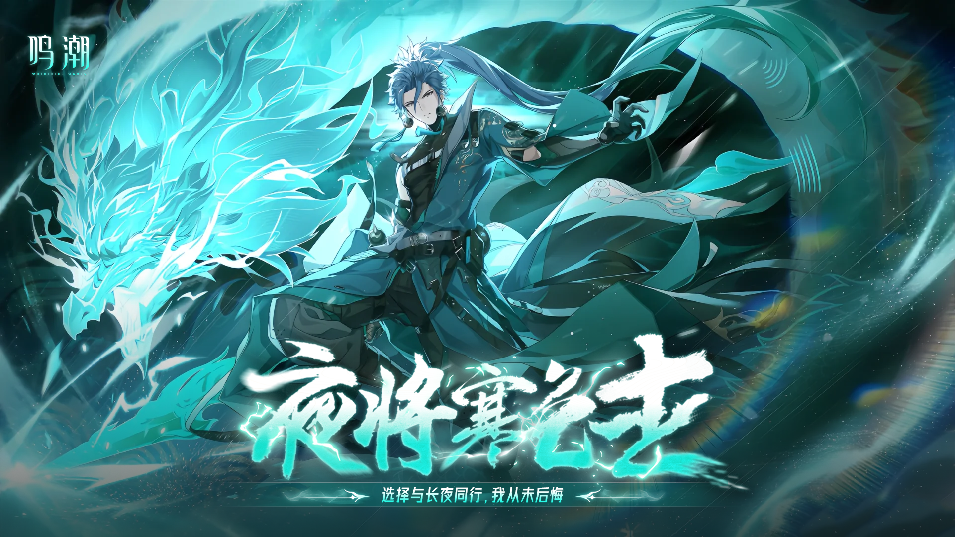 游戏横幅5